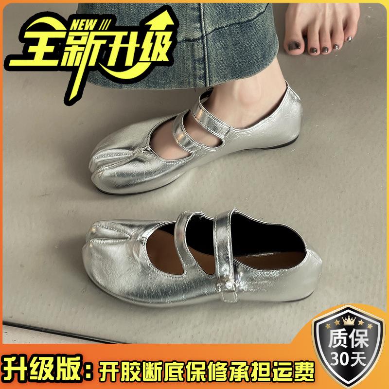 Retro French versatile women's Mary Jane shoes autumn and winter design sense one-word buckle belt shallow mouth single shoes small leather shoes