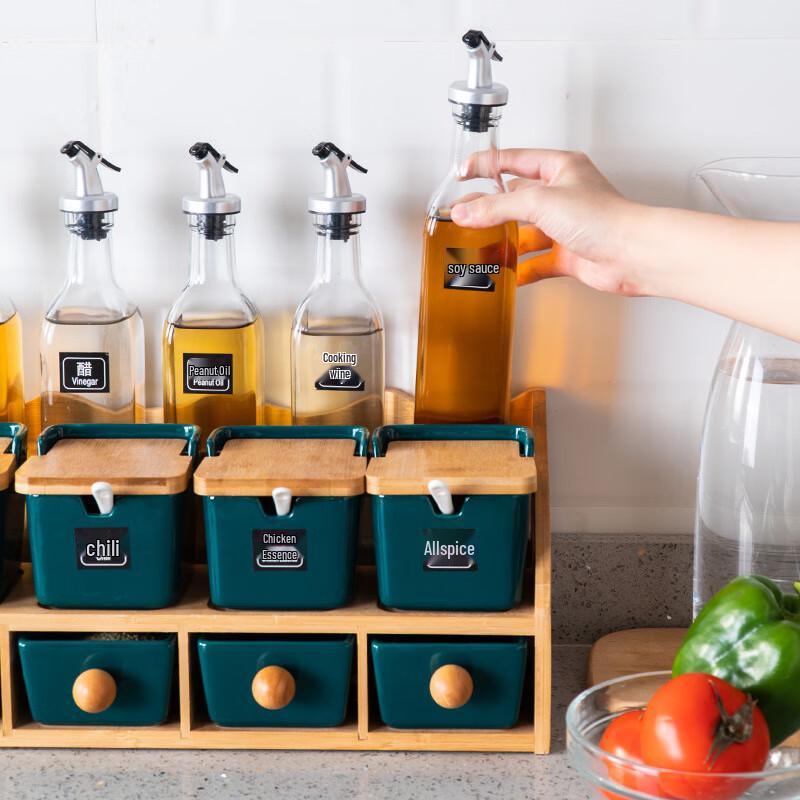 LISM Kitchen Seasoning Jar and Oil Bottle Set