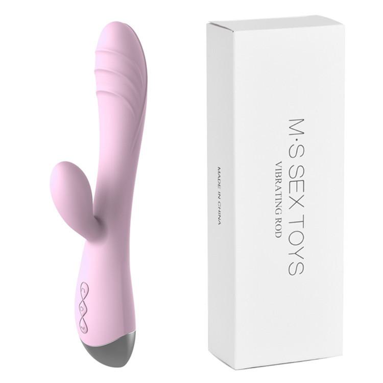 Enhanced G-spot Vibrator with Variable Vibration Frequencies - Adult Sex Toy for Female Pleasure