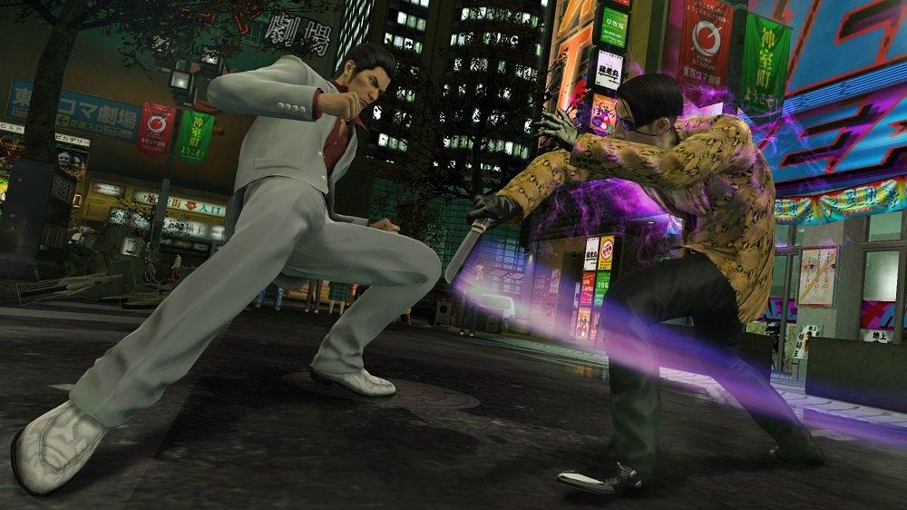 Yakuza Kiwami New Price Edition PS4 -