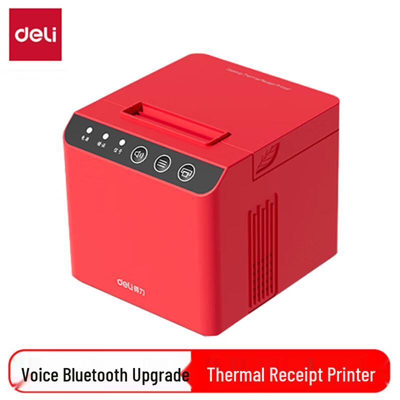 Deli 58mm Wireless Cloud & Voice Thermal Receipt Printer CN plug (adapter included)