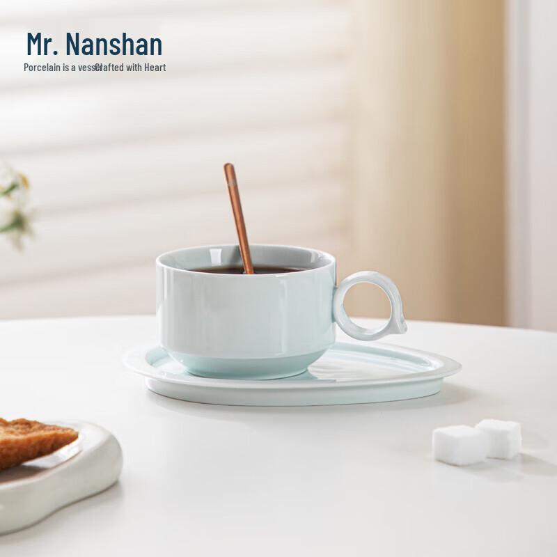 Nanshan Mr. Light Rain Ceramic Coffee Mug Set