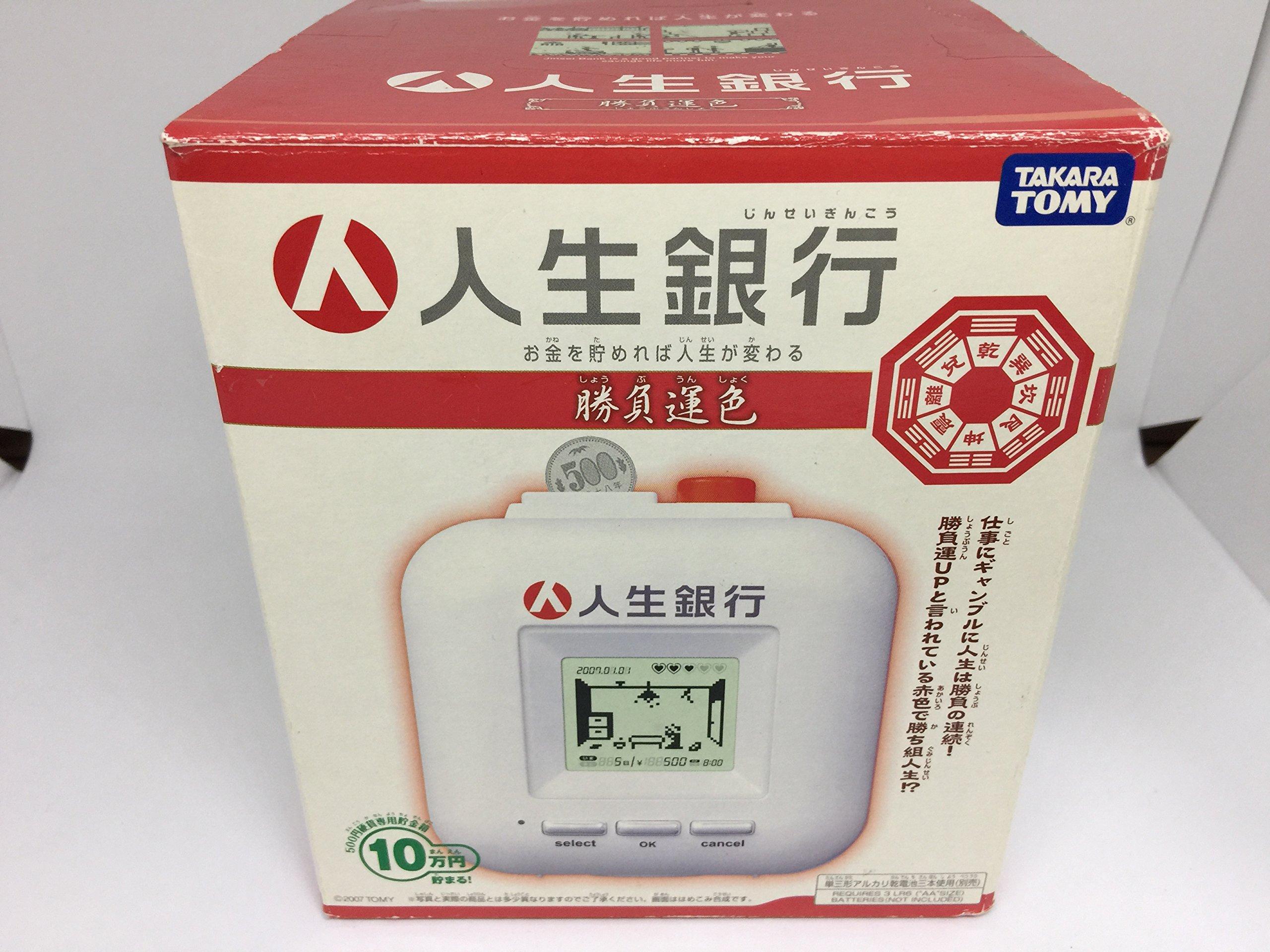 

Life Lucky Color Bank