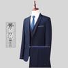 Dreiteiliger Anzug im koreanischen Stil für Herren, Slim Fit - Business-, Freizeit-, Hochzeits- oder Arbeitskleidung für Trauzeugen.