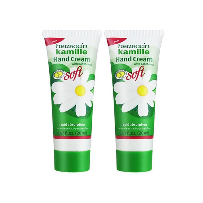 HERBACIN Chamomile Refreshing Hand Cream