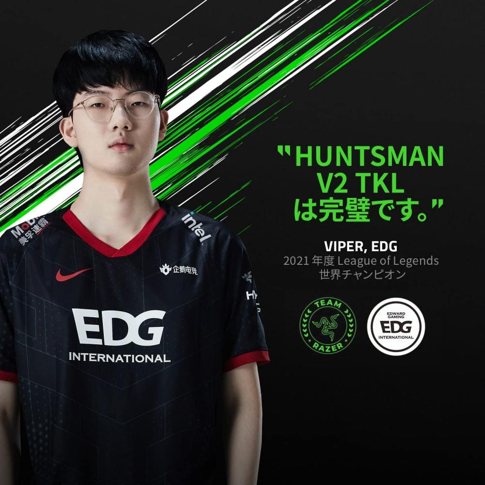 Razer Gaming Keyboard Huntsman V2 Tenkeyless JP Lineær Optisk Switch Japansk JP Layout Optisk Switch Lineær Taktil Tenkeyless Double Shot PBT Keyc
