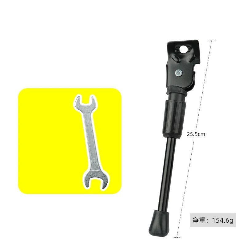 Children's Bicycle Footrest 14 Inch 16 Inch 18 Inch 20 Inch Parking Rack Bracket Stroller Support Footrest