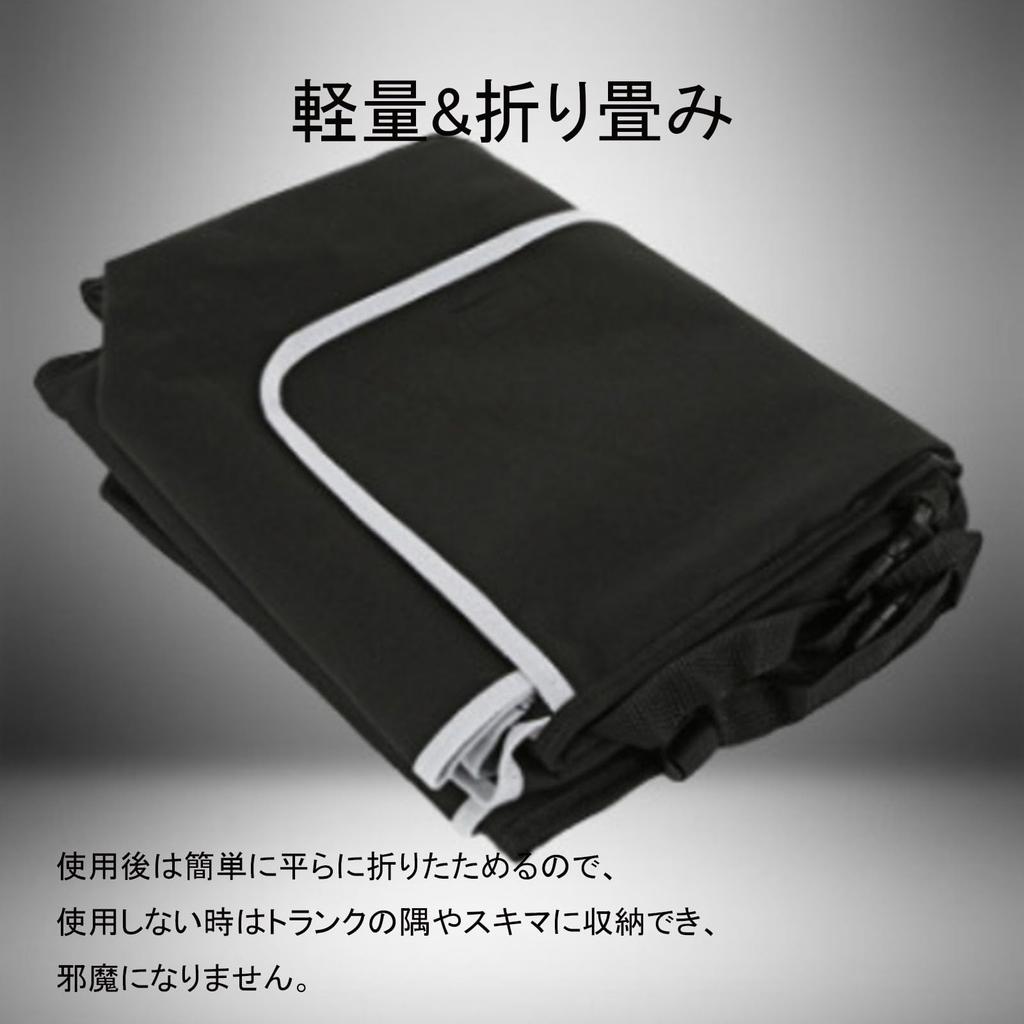 Car Trunk Foldable Car Storage Black Oxford 92 X 28 X 10 Car Trunk Car Interior Prevents Cargo Compact Car Luggage Vehicle Use Organizer, Box, Fabric,