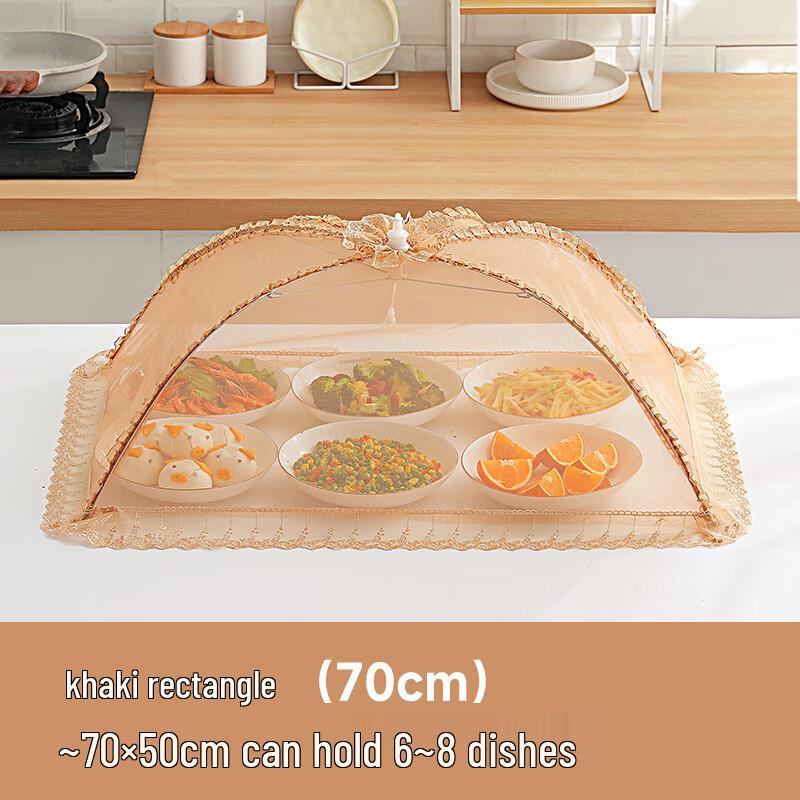 

Zhaoran Foldable Embroidered Rectangular Food Cover