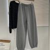 Winter Warmth Plus Velvet Thickened Leggings Harem Pants Women's Loose Casual Sports Pants Guard Pants