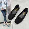 Women's Shoes Low Heeled and Gentle Shoes Spring and Autumn Shoes Flat Bottomed French Shallow Mouth Single Shoes