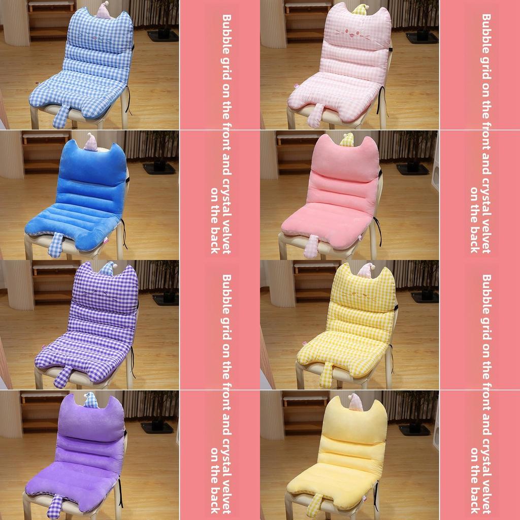 Cozy And Office Study Seat Pad With Bubble Checkered Pattern Plush Toy Gift