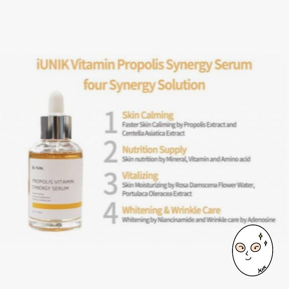 iUNIK Propolis Vitamin Synergy Serum 50ml