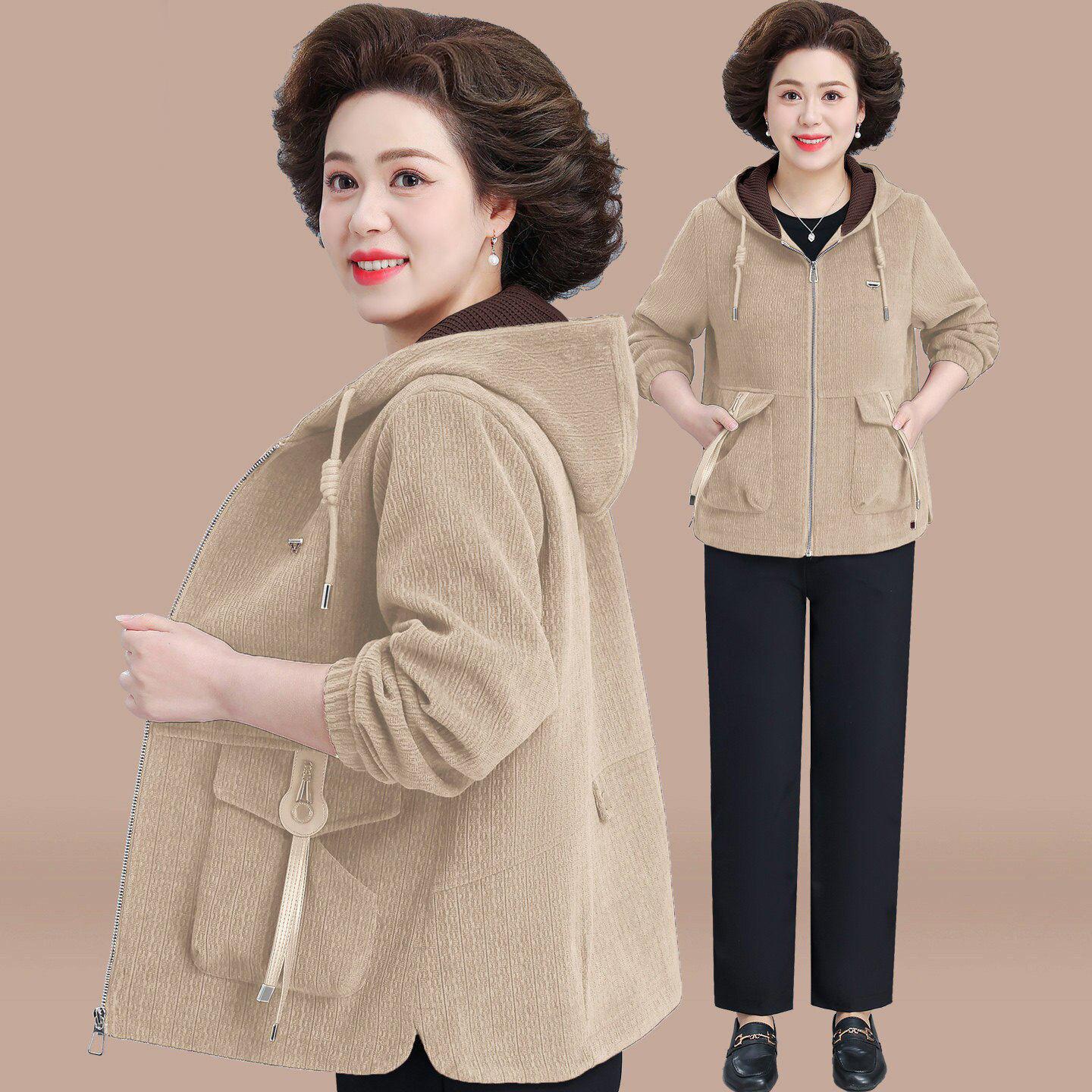 

Stylish Hooded Cardigan for Middle-aged & Elderly Women - Perfect for Mother s Day, Spring, and Autumn 4XL (135-150 jin)