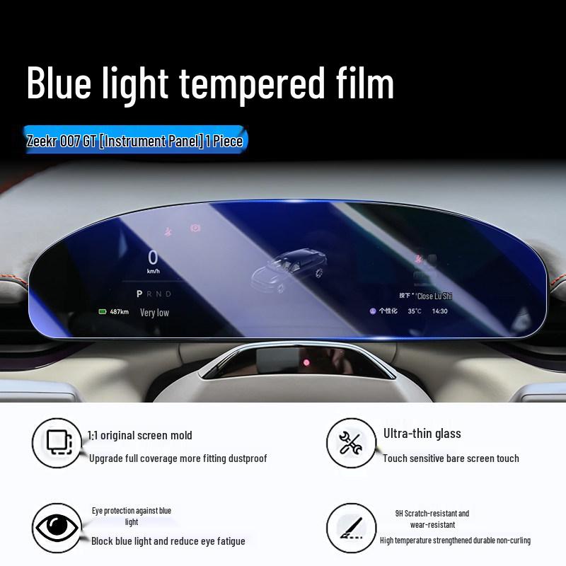 Zeekr 007 GT Dashboard Screen Protector: Central Control & Navigation Tempered Film Car Accessory