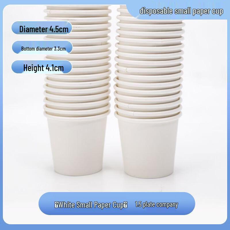 Disposable Aluminum Foil Tasting Cups