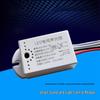 JIANGPU 4-Wire Sound & Light Control Induction Switch Module