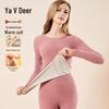 Yalu Women's 7A Antibacterial Thermal Underwear Set