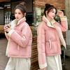Thickened padded jacket winter new small stand-up collar bread padded jacket women's foreign style loose short padded jacket