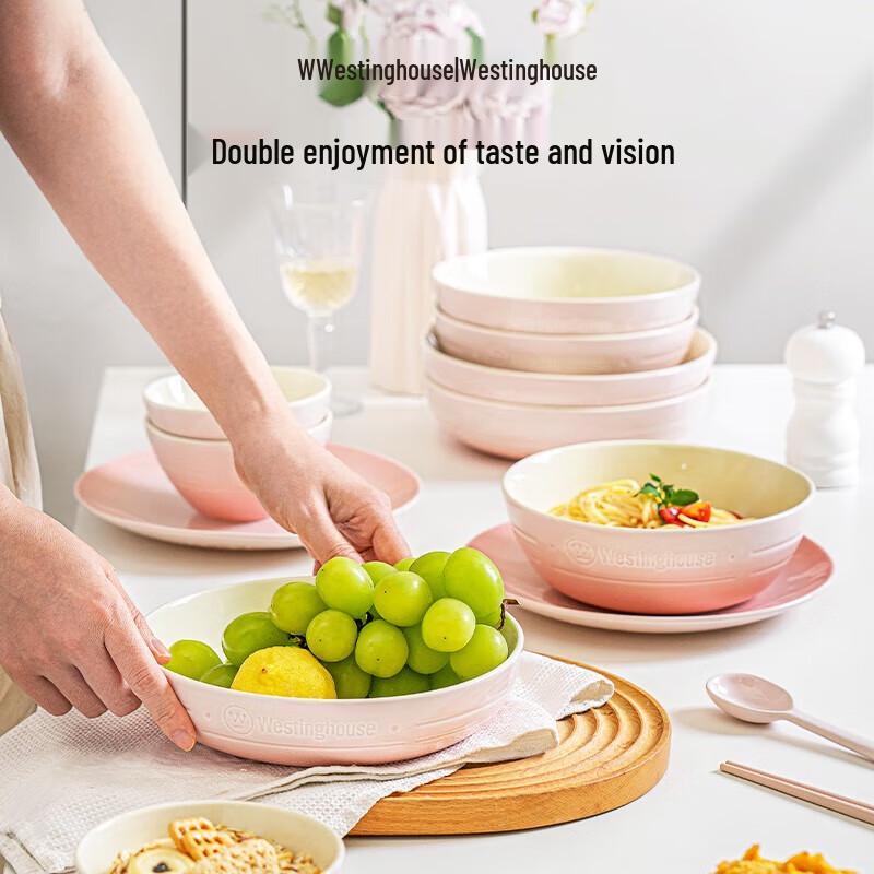 RSFH 9-Piece Luxury Stoneware Dinnerware Set