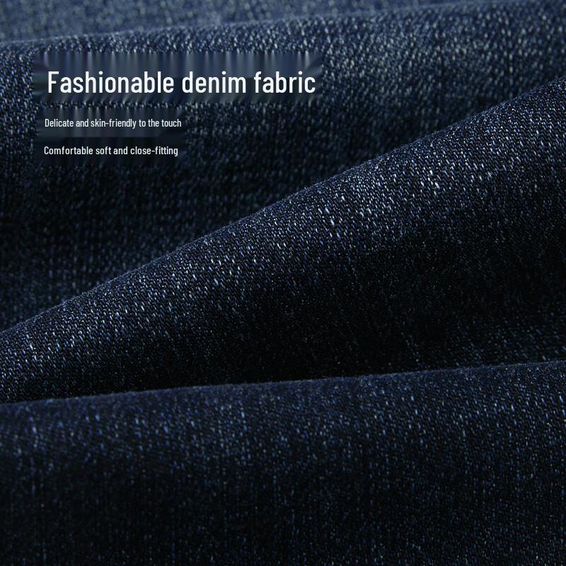 HLA Men's Winter Embroidered Fashion Casual Jeans