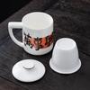 Muyi Mutton-Fat Jade Prosperity Office Mug Gift Set