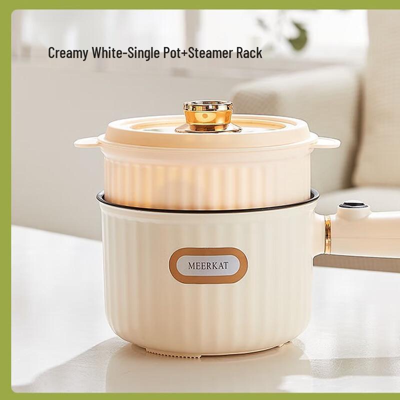 Triceratops 1.8L Multi-functional Mini Electric Cooker