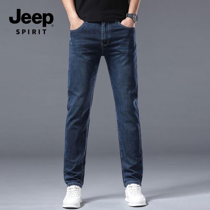 JEEP SPIRIT Men's Slim-Fit Business Casual Jeans