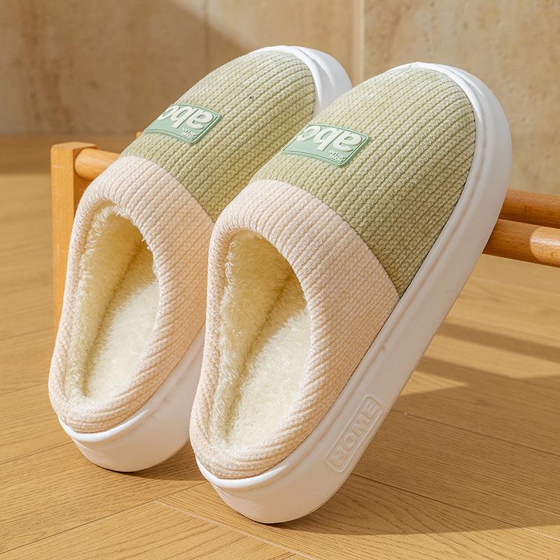 Lightweight brown bear head cotton slippers home use plush plush slippers autumn and winter warm couple cotton slippers