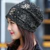 Versatile And Stylish Chemo Bandana Beanie For Winter Warmth And Full Coverage