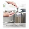 Yamazaki Jitsugyo Magnetic Kitchen Dispenser White Approx. W5.5 x D7.5 x H19.5cm Plate Dishwashing Detergent Refill Bottle 250ml 3402