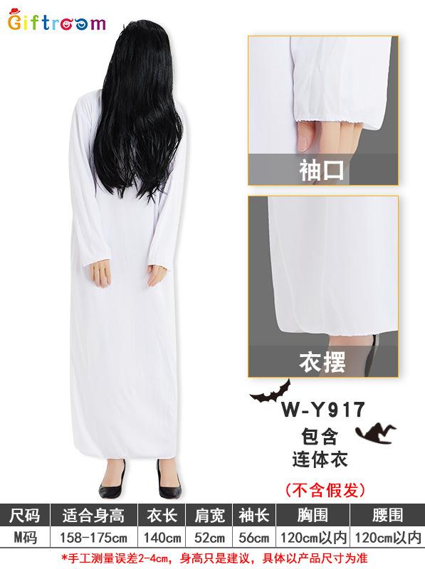 Halloween witch costume adult cosplay black ghost ghost bride masquerade witch snake cook