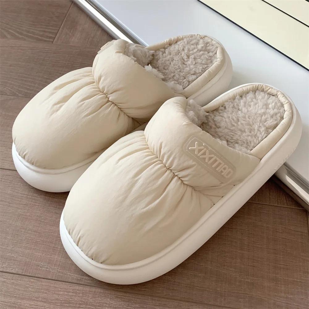 

Женские зимние тапочки FlatBottom однотонные домашние тапочки для улицы и дома, комфортные, противоскользящие, унисекс, мужские хлопковые тапочки, универсальные 40-41 абрикосовый