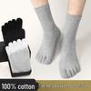 Men's Odor-Resistant Five-Finger Mid-Calf Toe Socks for Casual Sports (Spring & Autumn)