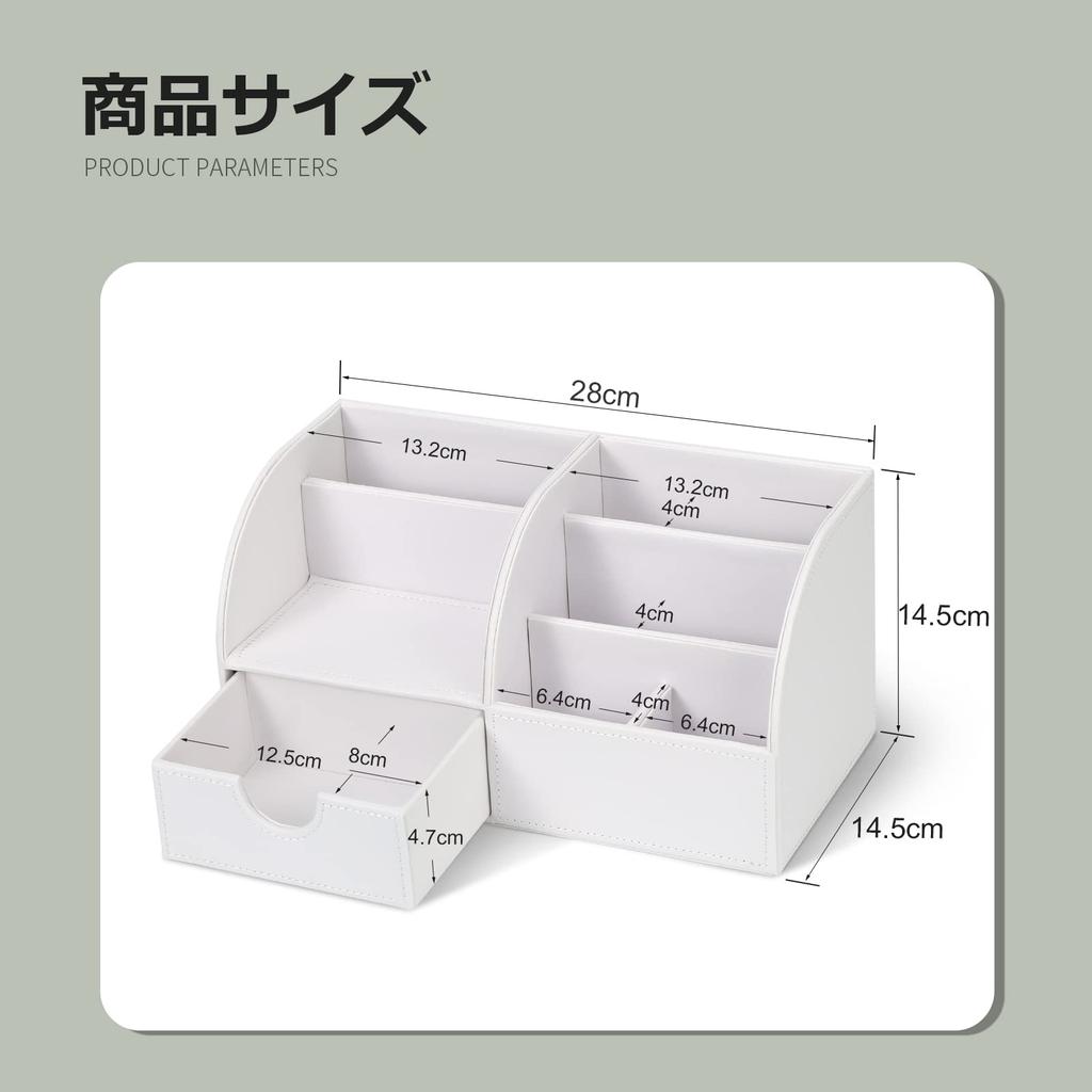 Richblue Desktop Storage Pen PU Leather Storage Desk Remote Control Small Item Storage Pen Accessory Case for Remote and Small Perfect for Home or