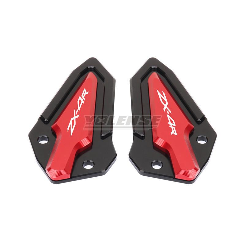 Motorcycle Accessories Pedal Guard Rear Pedal Guard Heel Plate Decorative For ZX4R ZX4RR ZX25R ZX-4R ZX-4RR ZX-25R