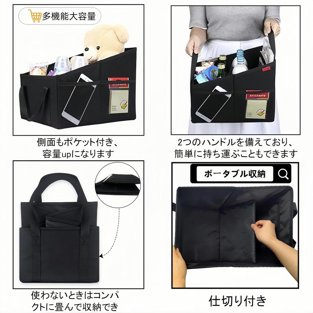 Dubxon Faltbare Auto-Kofferraumaufbewahrung Auto-Aufbewahrungsbox mit kleinem Beifahrersitz Ladefläche Rückseite des Sitzes Groß Beliebtes Auto-Aufbewahrungsgegenstand Box,