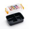 Skater Lunch Box for Children, 1 Tier, 450ml, Fluffy Dome Shape, Paw Patrol Movie, Antibacterial, For Children, Made In Japan RBF3ANAG-A