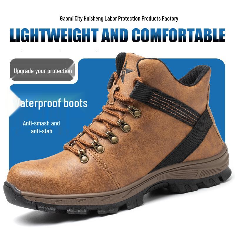 

High-Top Wear-Resistant Safety Shoes: Anti-Smash, Anti-Puncture, Water-Repellent Microfiber Leather for All Seasons HS915-Brown;38