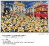Yanoman in Jigsaw Puzzle Find Bob Includes piece request service and jigsaw puzzle instruction manual (Yanoman) [Made Japan] 1000-Piece Minions &