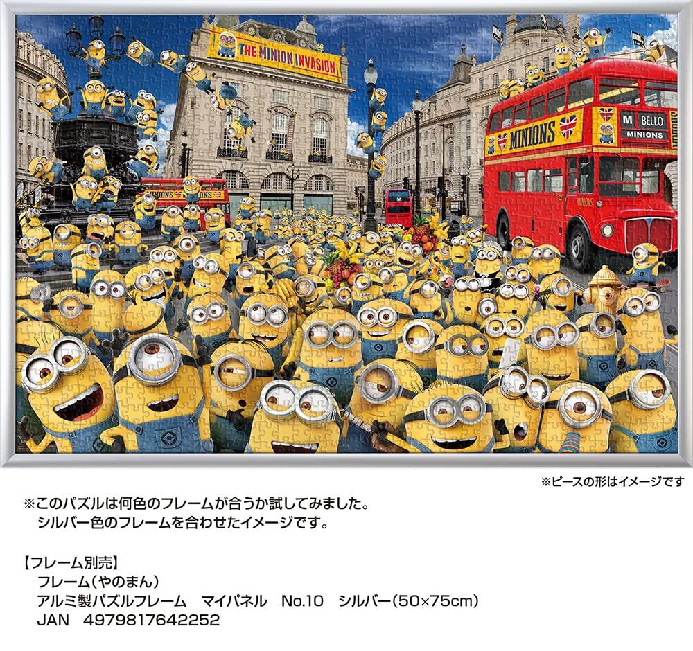 Yanoman in Jigsaw Puzzle Find Bob Includes piece request service and jigsaw puzzle instruction manual (Yanoman) [Made Japan] 1000-Piece Minions &