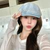 Washed Denim Beret Y2k Newsboy Hat Fashion Forward Hat  Women