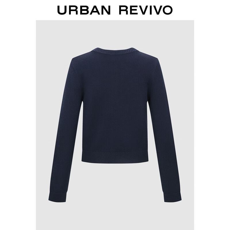 UR Women's Embroidered Knit Cardigan