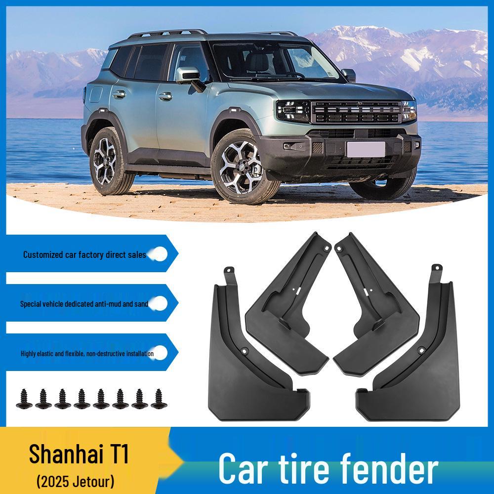 

2025 Chery Jetour Shanhai T1 Комплект брызговиков - Мягкая резина, Передние и задние 44 x 26 x 10 cm