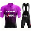 Men Women Cycling Jersey Bib Shorts Set Quick Dry Breathable Bike Riding Outfit Road Mountain