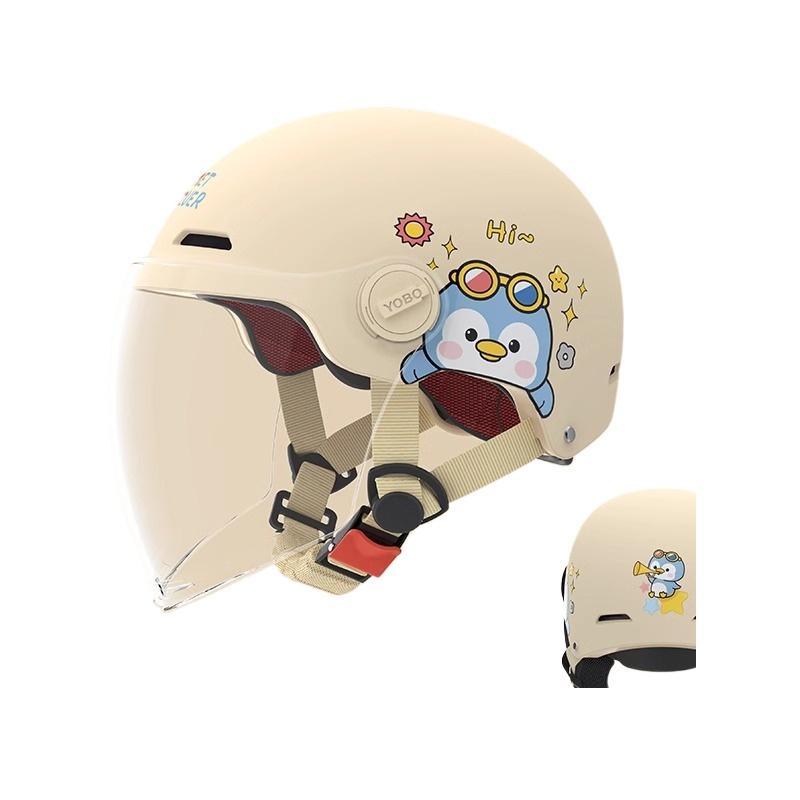 Electric Car Motorcycle Half Helmet Boys and Girls Children Cute Helmet Four Seasons Helmet
