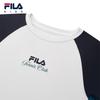 FILA Boys' Short Sleeve Performance T-Shirt