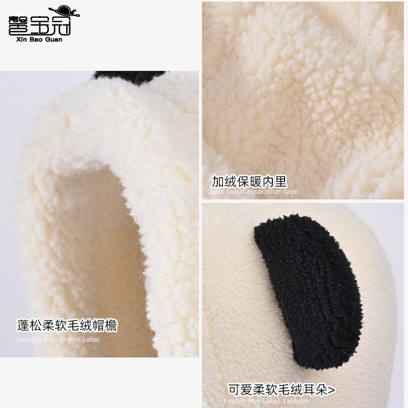 Autumn and winter cute bear hat female thermal ear protector plush hat knitted wool shawl pullover hat