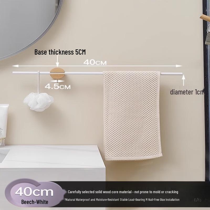 Handun Minimalist Single Towel Bar