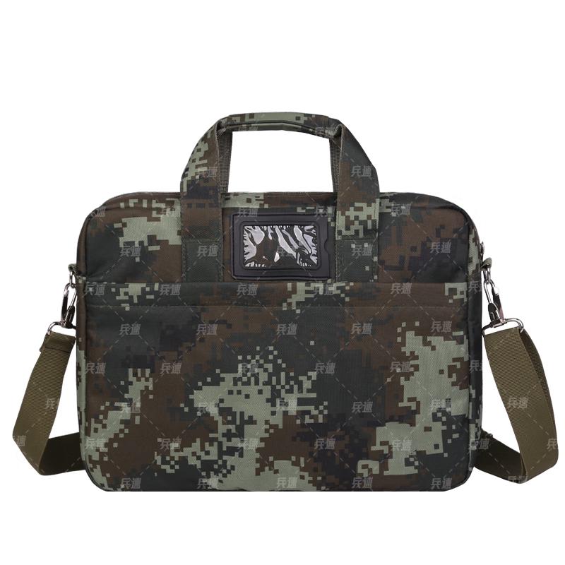 Bing Su Camouflage Portable Laptop Briefcase